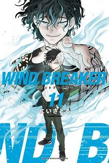 wind breaker (nii satoru) chapter 146 - wind breaker manga 146